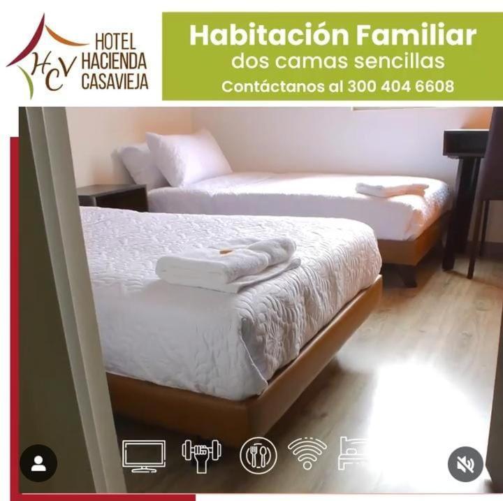 Hotel Hacienda Casa Vieja Tunja Eksteriør bilde